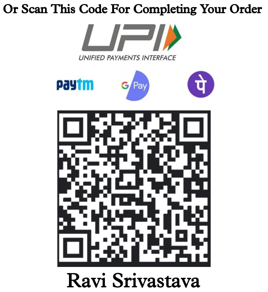UPI Payment